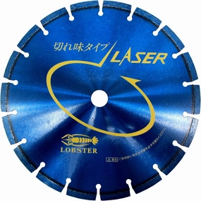 LOBSTER Diamond Saw Blades Laser Welded Segments (Dry) SL30530.5