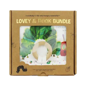Lovey & Book Bundle in Caterpillar (BOX SET)