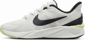 Nike Kids Running Low