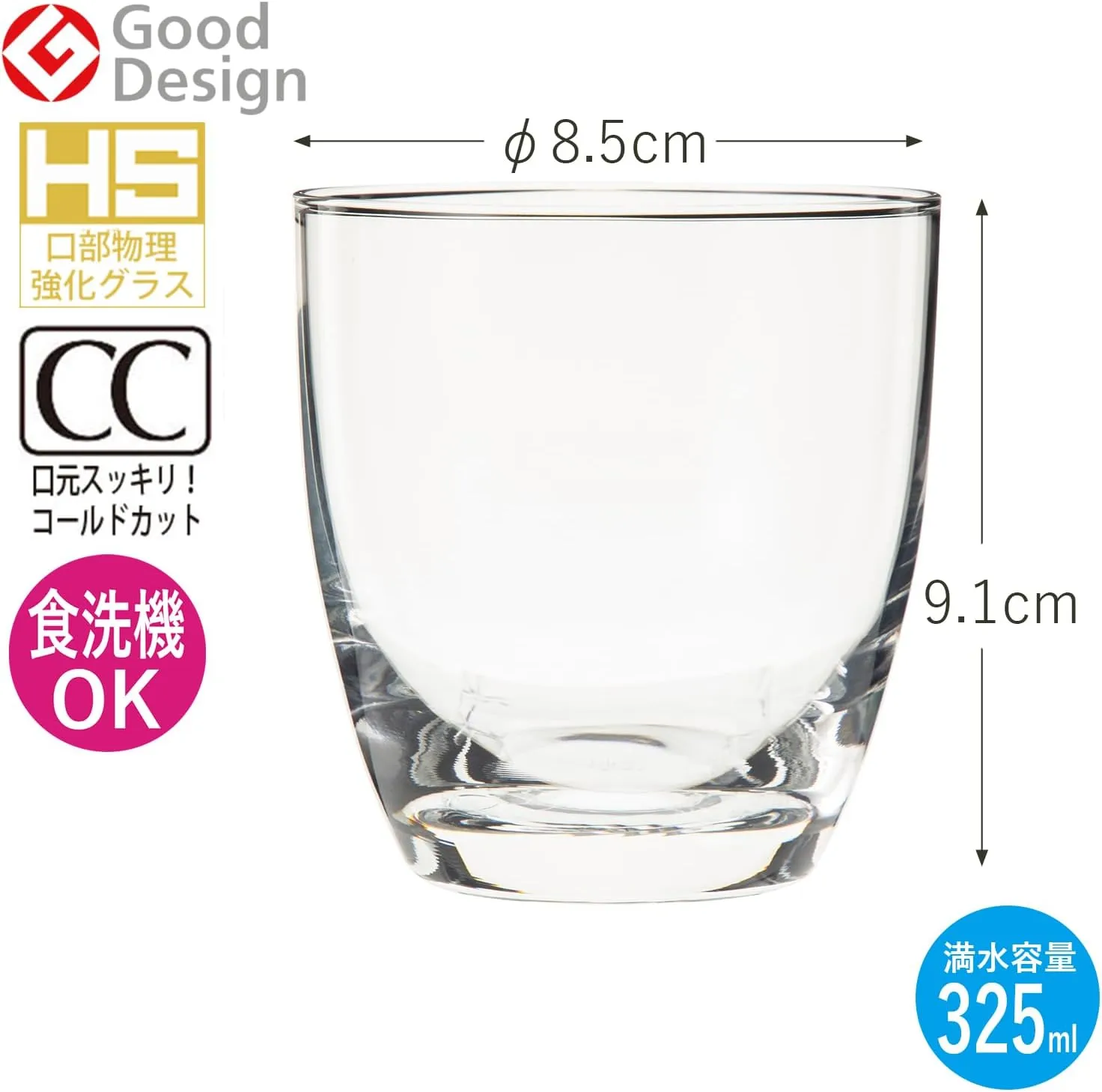 Toyo Sasaki Glass Tumbler, Water Variation, 11.8 fl oz (325 ml), Made in Japan, Set of 60 (Sold by Case), Dishwasher Safe T-24107HS