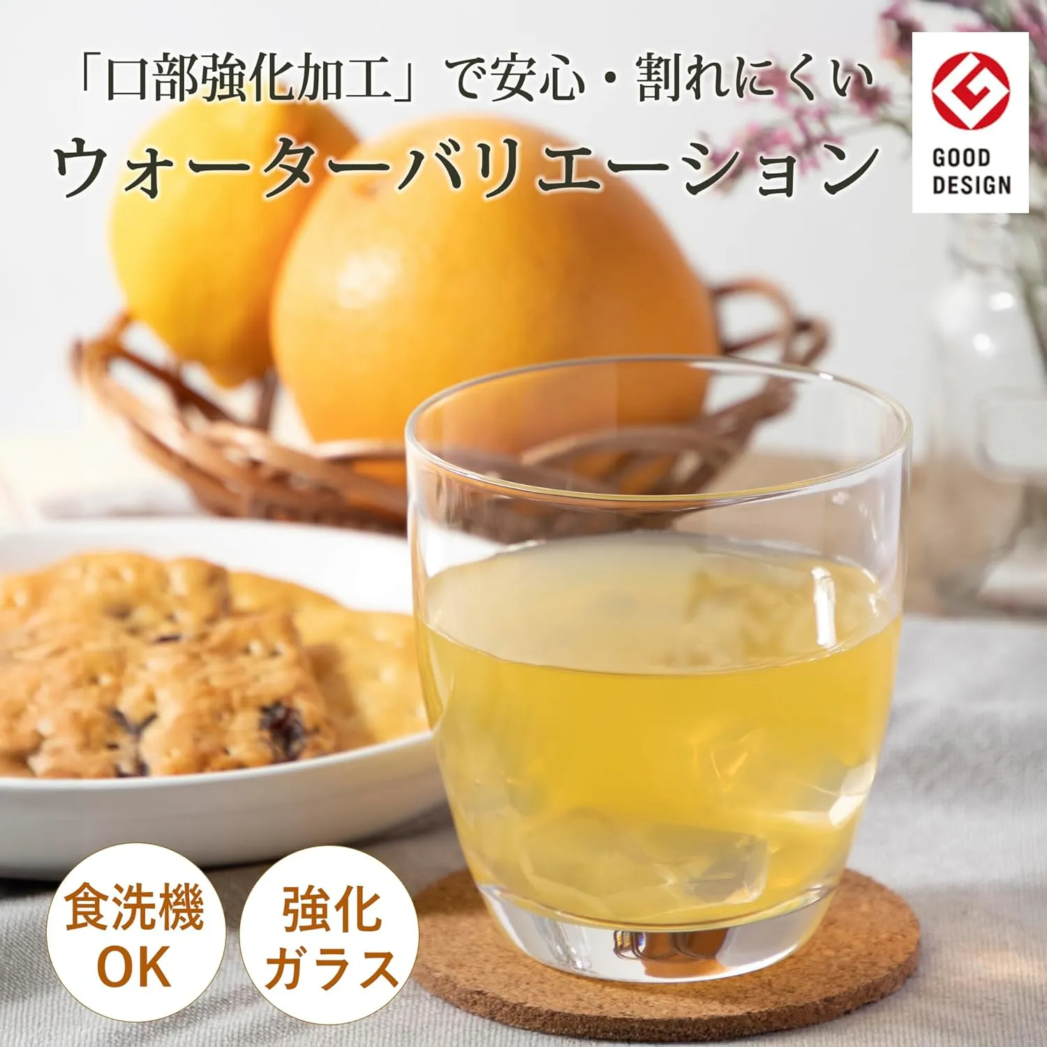 Toyo Sasaki Glass Tumbler, Water Variation, 11.8 fl oz (325 ml), Made in Japan, Set of 60 (Sold by Case), Dishwasher Safe T-24107HS